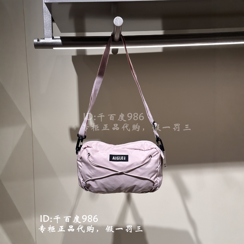 French Aigle 2025 Autumn/Winter Women's Aaw25Ushb 0.35kg Crossbody Bag Bn121 Bn127