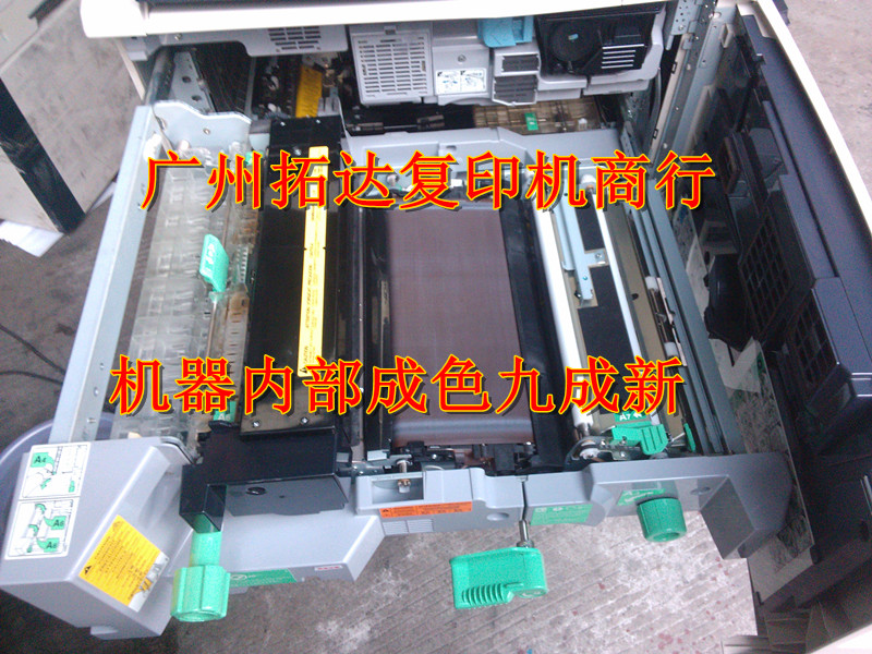 Kyocera KM6030 8030 820 máy photocopy tốc độ cao đen trắng Tự động chuyển bản sao in hai mặt - Máy photocopy đa chức năng máy ricoh 5002