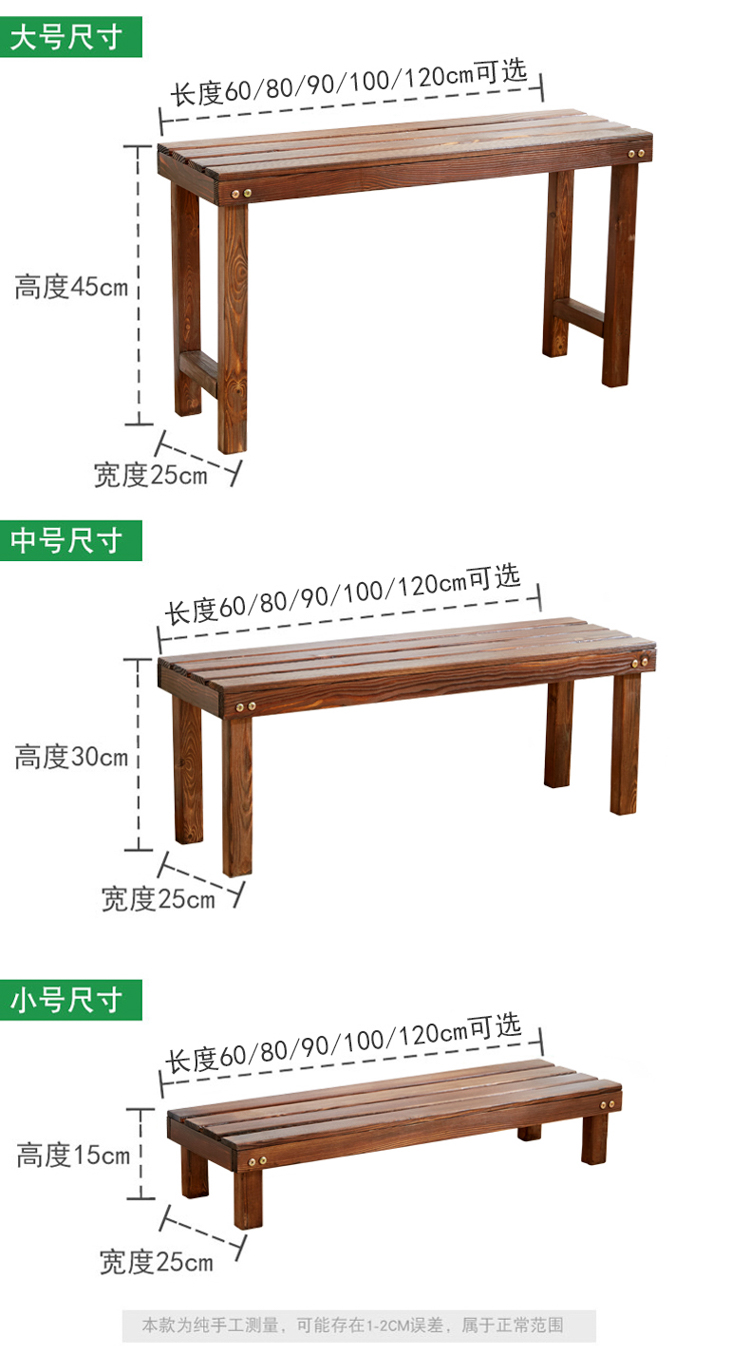 Chống ăn mòn gỗ rắn kệ hoa nhà nhiều lớp trong nhà đặc biệt cung cấp ngoài trời thịt xanh thanh phân ban công thang giá - Kệ kệ góc tường