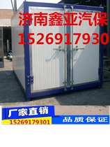 High temperature paint room High temperature room Curing room Curing oven Plastic powder recycling machine Spray industrial oven Environmental protection equipment