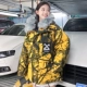 Lông lớn cổ áo bông ngụy trang núi khắc nước thủy triều lỏng lẻo nam nữ yêu mùa đông dày áo khoác thẻ thủy triều áo lông cừu