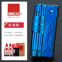 6700 Полный набор синих ледяных шезлов (стандартная версия)