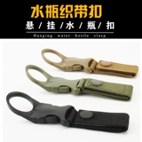 Дорожный портативный чайник, универсальный ремешок, бутылка, ремень, рюкзак