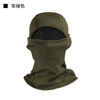 Армейский зеленый [тонкий] интегрированный набор голов