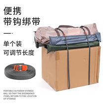 Outdoor strapping with riding travel equipment tied tightly with binding rope luggage tensioning with stainless steel with hook speed relieving belt