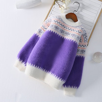 Girl Sweater Ferrets 2022 New Autumn Winter Great Boy Foreign Air Trendy Gush Thickened Knit Undershirt