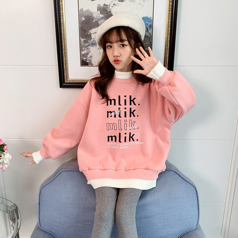 Girl gush clothing fake two nets red girl clothes 2022 new wave trendy autumn and winter Korean version big boy suede