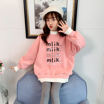 Girl gush clothing fake two nets red girl clothes 2022 new wave trendy autumn and winter Korean version big boy suede
