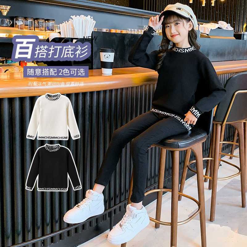 Girl gush with undershirt integrated suede high collar autumn and winter Han Fan tide clothes net red girl clothes 2022 new wave trendy
