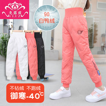 Childrens down pants girl outside wearing thickened CUHK Scout woman dress light thin high waist warm white duck suede winter casual pants