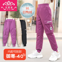 Childrens down pants girl outside wearing thickened CUHK child detachable light thin high waist white duck suede winter workwear pants
