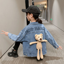 Girl Coats Spring Autumn Denim Foreign Pistachio Fashion Children Dress Spring Dress 2022 New Tide Fashion Children CHILDRENS CLOTHING