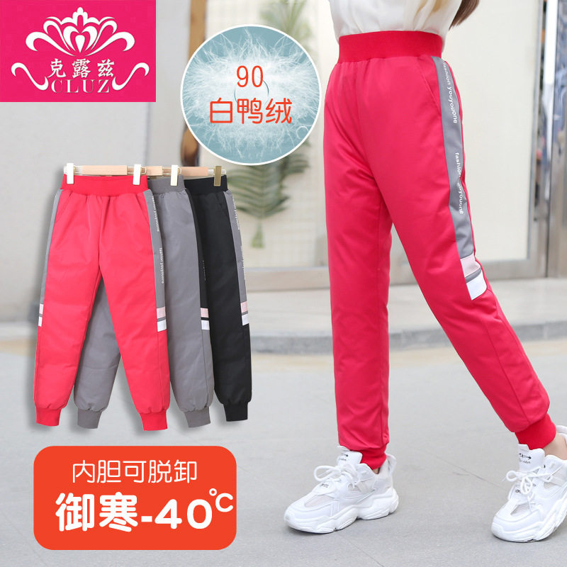 Children's down pants girl outside wearing thickened CUHK Scout woman dress light thin high waist white duck suede winter sports pants
