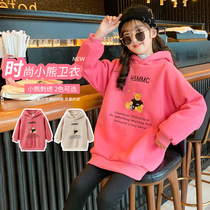 Girl Gush Clothing Nets Red Girl Clothing 2022 New Tide Trendy Autumn Winter Thickened Foreign Air Korean Edition Big Child Exploits