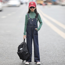 Girl Back With Pants Spring Style Jeans Long Pants Broadlegged Pants Net Red Girl Dress 2022 New Tide Trendy CUHK Child