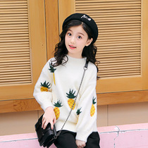 Mahimao Girl Water Mink Fluff Clothing Foreign Medium Large Child Plus Suede Thickened Korean Version High Collar Warm Waterproof Mink Winter