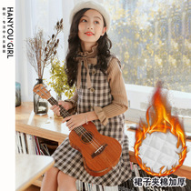 Knitted Cover Skirt Girl Small Scent Wind Suit Big Boy Woman Dress Autumn Winter Girl Suit Foreign Air Sweater Dress Dress