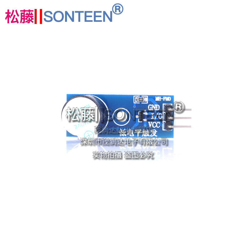 Active buzzer module Low level trigger buzzer control board-Taobao