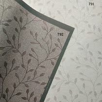 South Korean original KR wallpaper waterproof washable wall paper Vine Small Leaf Day American New Chinese Fields Garden Background Wall