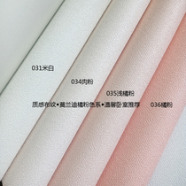 South Korea KR cozy bedroom restaurant background wall orange pink girl children princess room waterproof washable wall wallpaper