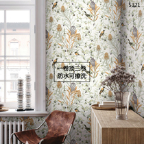 South Korea LG Waterproof Washable Wall Paper Nordic Wind American Fields Garden Little Bird Garden Dining Room Decoration Background Wall