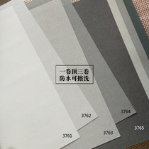 Advanced light grey white fine clostride 100 lap Ikea Nordic minimalist living-room Bedroom Korea PL wallpaper washable wall paper