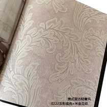 South Korea LG Corn American Retro Anchovetail SWEET AND GREEN BEDROOM TV BACKGROUND WALL WALLPAPER CAN SCRUB DEEP EMBOSSING