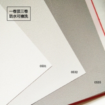 Warm Rice Grey Curry Cream Lacquered Texture Light Lavish Industrial Wind Modern Bedroom South Korea SK Wallpaper Washable Wall Paper