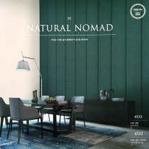 Spot South Korea LG wallpaper scrub wallpaper modern minimalist peacock green wide vertical strip TV sofa background AB version