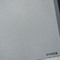 Spot Three Rolls Pick Up Leak South Korea LG Wallpaper Wall Paper Grey Blue Rough Fabric Minimalist Bedroom Living-room Waterproof Washable Scrub