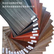 South Korea Seoul Boeing Soft-sheet Walnuts Oak Wood Tattoo Wall Paper Furniture Renovated Self-Glued Backgum Glass Waterproof Cling Film