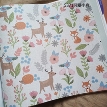 South Korea LG Bedroom Background Wall Wallpaper Cute Forest Small Deer Animal Male And Female Princess Children House Waterproof Washable Scrub