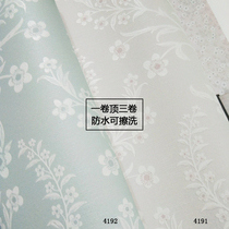 American field garden mint green rice grey small pollen cozy bedroom background South Korea LH wallpaper waterproof washable wall paper