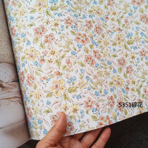 South Korea LG Waterproof Washable Wall Paper Decoration Han Style Lovely Fields Garden Small Crummy Girl Bedroom Background Wall