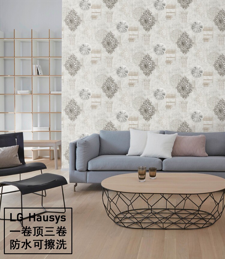 Special prices pick up LG Korean imported wallpaper can scrub the wallpaper Northern European retro American background wall decoration