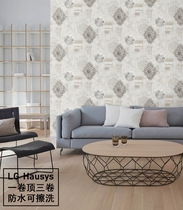 On a roll of special price pick up LG Korean imported wallpaper scrub wallpaper Nordic retro American background wall