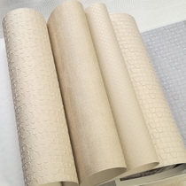 South Korean 4U wallpaper texture shallow and yellow trapezoidal lattice deep embossing modern minimalist living-room washable wall paper Nordic
