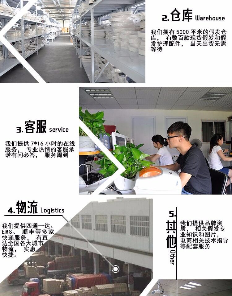 Perruque Long cheveux raides - Ref 2613701 Image 50