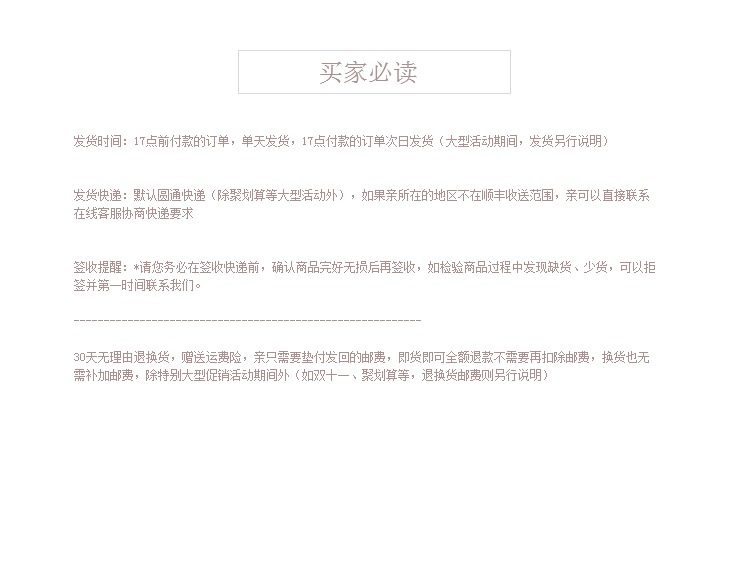 Perruque Long cheveux raides - Ref 2613701 Image 53