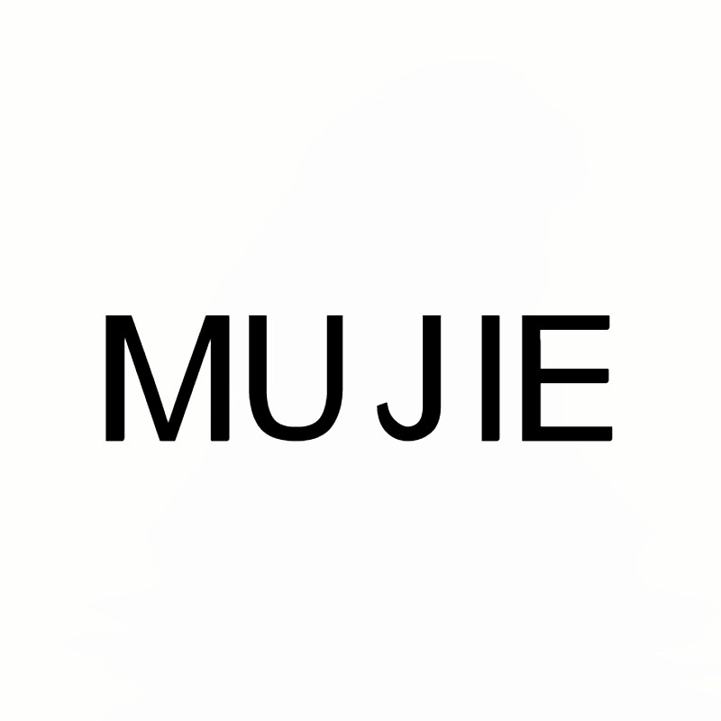 MUJIE日本进口家居生活馆