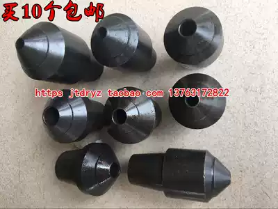 Lijin 30t-200T nozzle body nozzle head hot chamber zinc alloy die casting machine nozzle nozzle nozzle nozzle