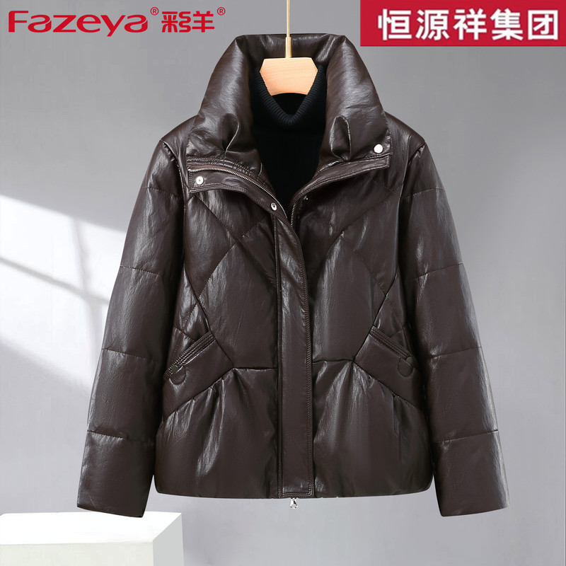 Hengyuanxiang Group Caiyang Sheepskin down Jacket Short Style Women's Winter Leather Coat Stand Collar Stylish Thickened Winter Outwear Hengyuanxiang Group Caiyang Sheepskin down Jacket Short Style Women's Winter Leather Coat Stand Collar Stylish Thickened Winter Outwear