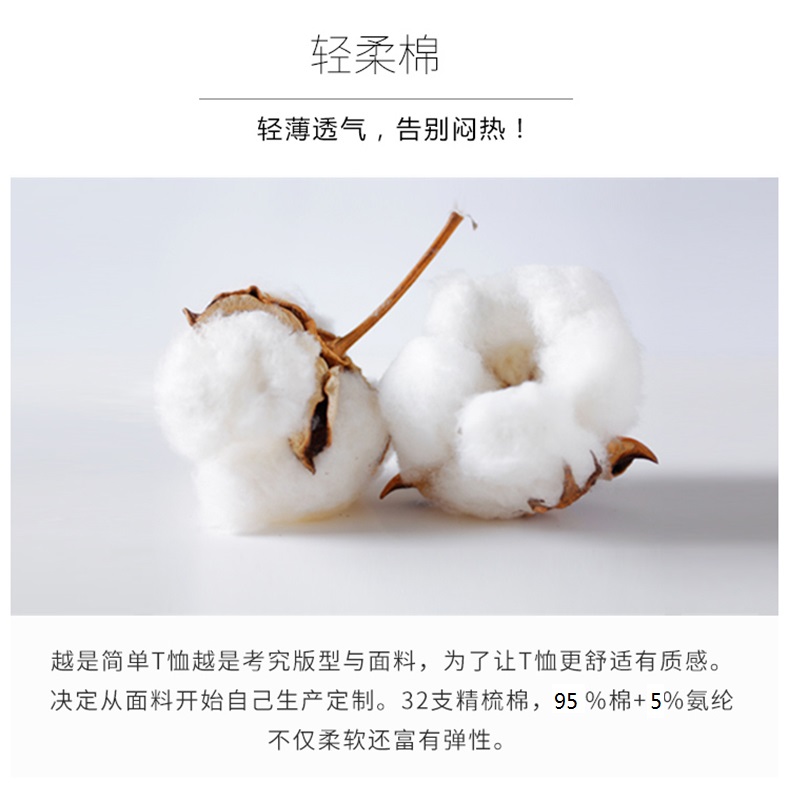 Áo khoác nữ nữ tay ngắn Hàn Quốc 2019 mới hè hè thân hình áo thun nữ cotton nửa tay áo sơ mi thủy triều - Áo phông áo phông nữ chất đẹp