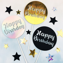 Birthday cake insert laser flash powder round gold and silver creative cake plug-in baking party dessert table dress