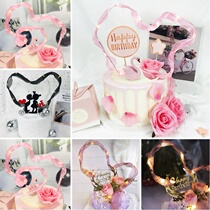Birthday cake decoration plug-in net red fairy ins ribbon ribbon flag romantic baking dessert table decoration