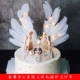 Vương miện trang trí bánh sinh nhật cắm trong nữ hoàng ngọc trai bánh pha lê gypsophila ngọc trai đồ trang trí mũ công chúa nhỏ - Phụ kiện tóc