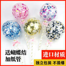 Net red balloon cake decoration Net red ornaments feather plug-in Flamingo creative happy birthday baking dessert