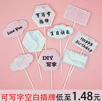 Birthday cake decoration marble blank can write DIY blessing card insert plug-in baking dessert table flag planting
