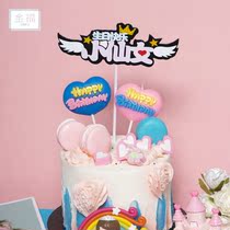 (Special Price) Birthday Candle Cake Baking Heart-shaped Pentagram Candle Children Creative Solid Candle