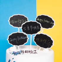(Special Price) Blank Card Birthday Cake Decoration Plugin Black Inserted Flag Happy Birthday